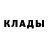АМФЕТАМИН 97% nordik800503