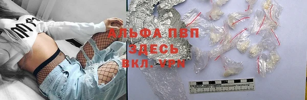 а пвп мука Алексин