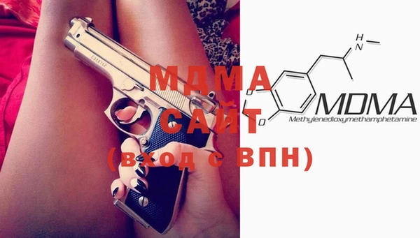 бутират Алзамай