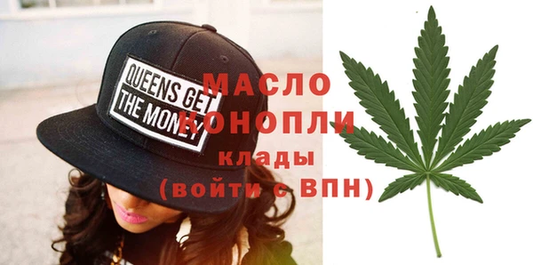 а пвп мука Алексин