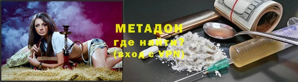 а пвп мука Алексин