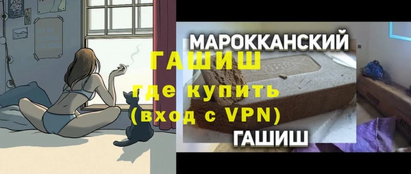 бутират Алзамай