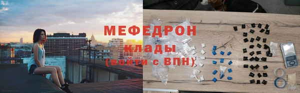 мет Алексеевка