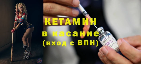 бутират Алзамай