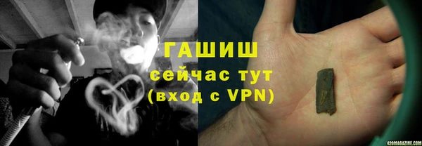 а пвп мука Алексин