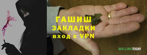 мет Алексеевка