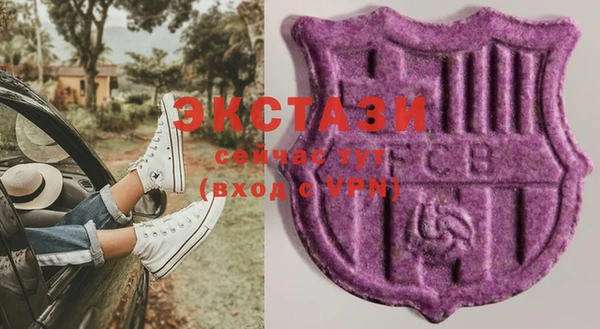 а пвп мука Алексин