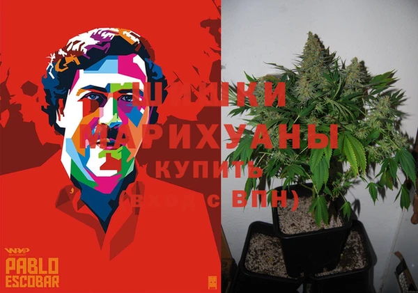 а пвп мука Алексин