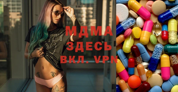 мет Алексеевка