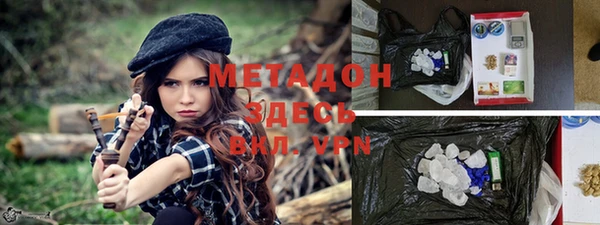 бутират Алзамай