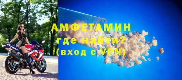 мет Алексеевка