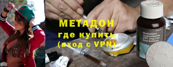 бутират Алзамай